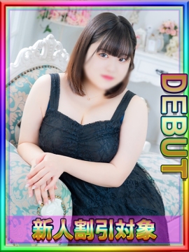 クラブ華 くるみ