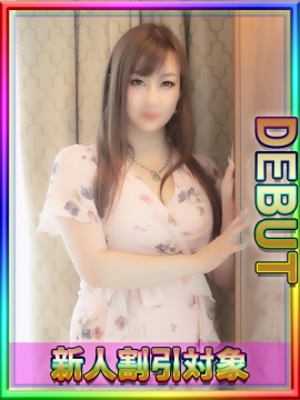 ほたる