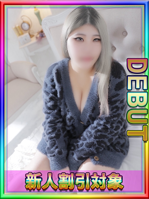 クラブ華 みつき